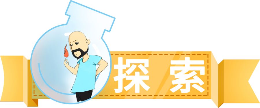 超简单的材料做一个不需要燃料的大炮