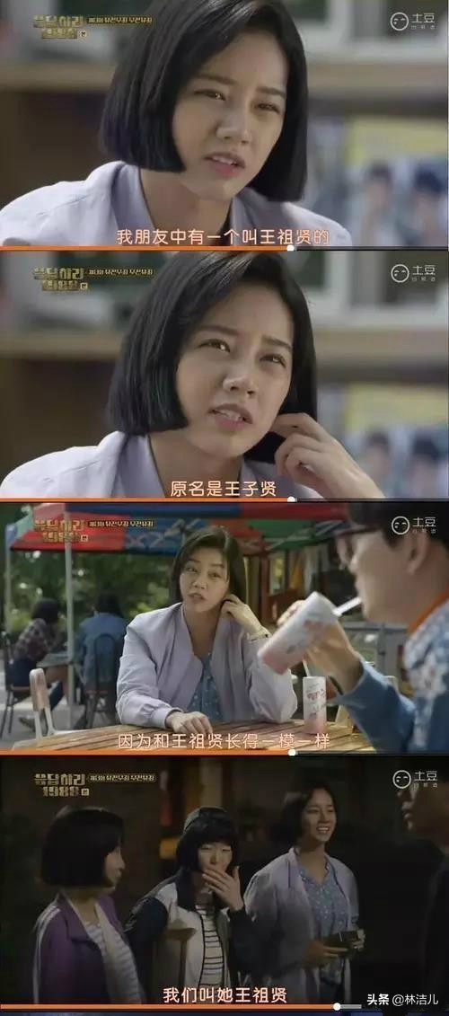 网评“中国九大美女”，关之琳王祖贤上榜，刘亦菲成唯一入选85花