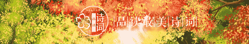 山水的诗句古诗（有关山水的诗句古诗大全）

