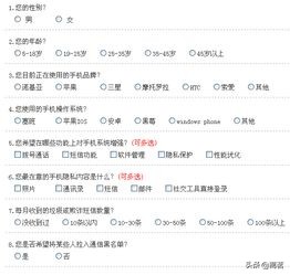 这么多大学生日入几十上百的网上兼职，有哪些是真正靠谱的？