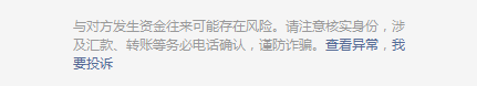 谁在抖音、快手直播间里寻找真爱？