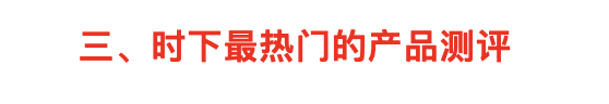 我写了一篇最牛x的重疾险攻略，看完省下大笔钱