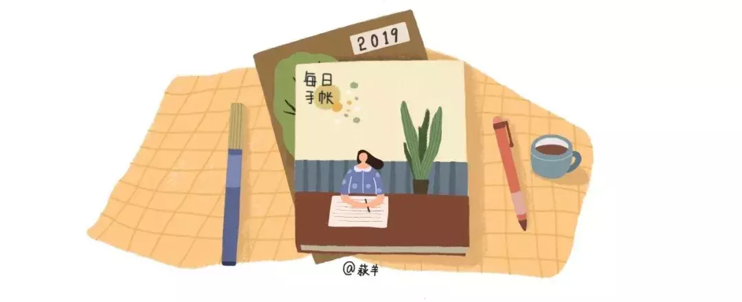 万物皆可手帐，记录生活的小确幸✨