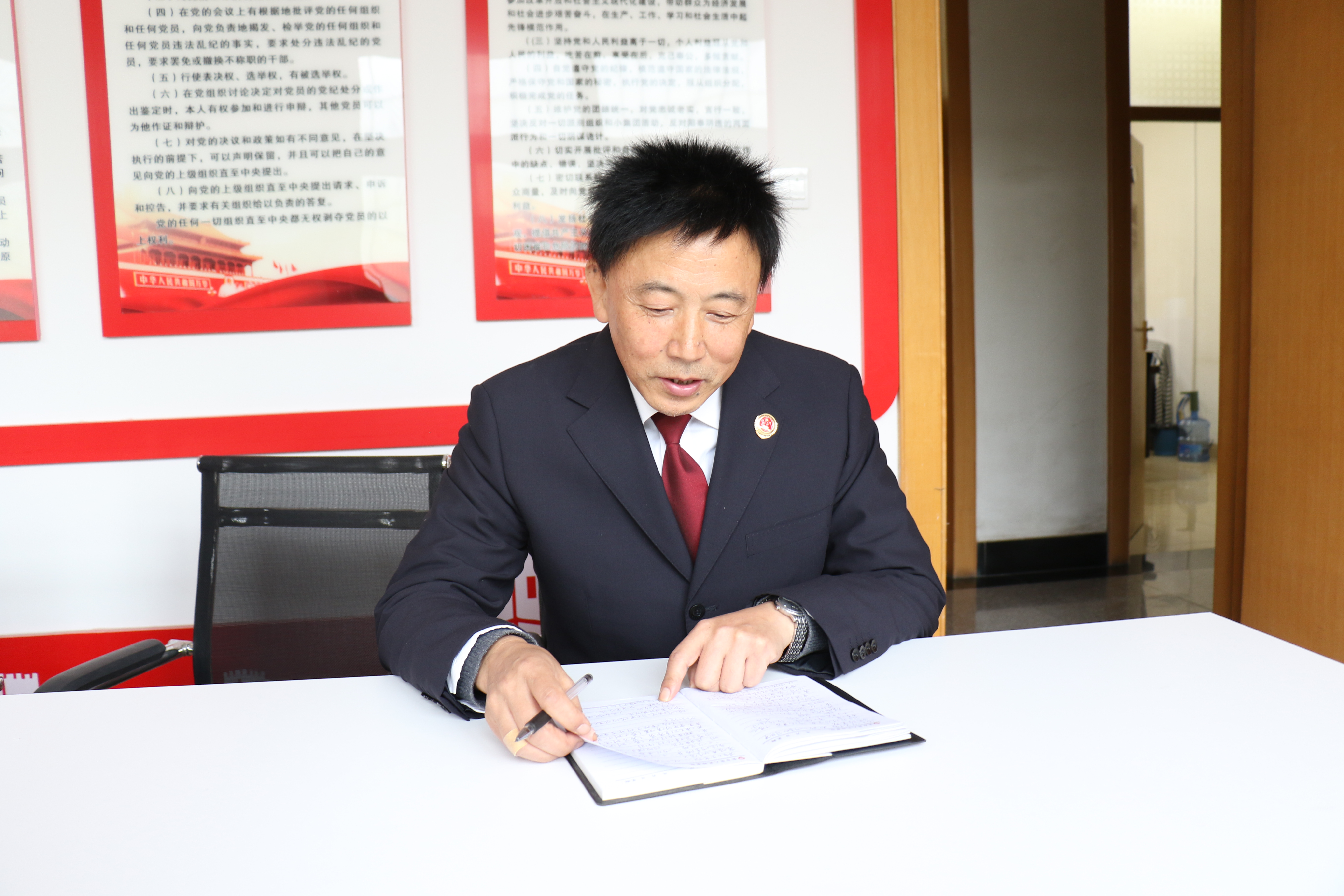 宝鸡市金台区人民检察院掀起学习十九届六中全会精神热潮