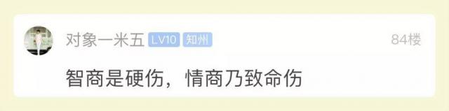 买礼物给老婆（儿媳妇买的礼物）