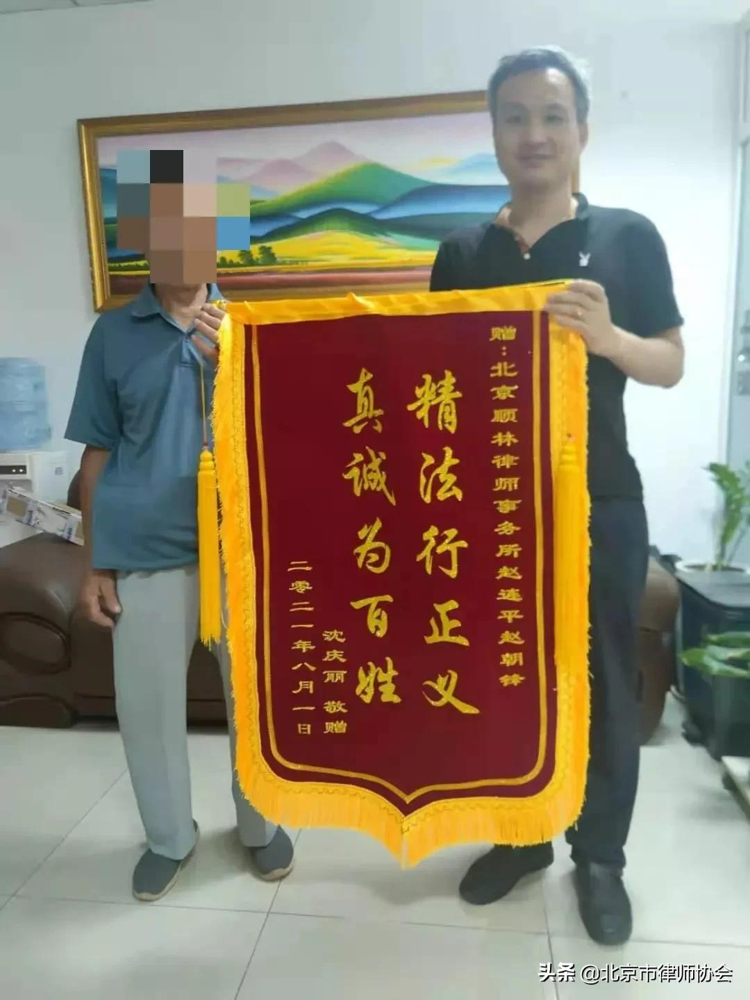 公益法律服务在身边 | 手术后小病变大病,法援律师来调解