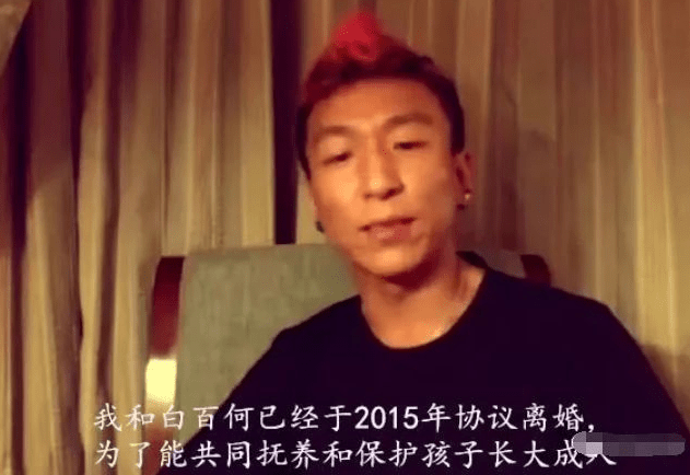 泰国幽会小鲜肉，和李小璐结怨？白百何的故事比你想象得更精彩