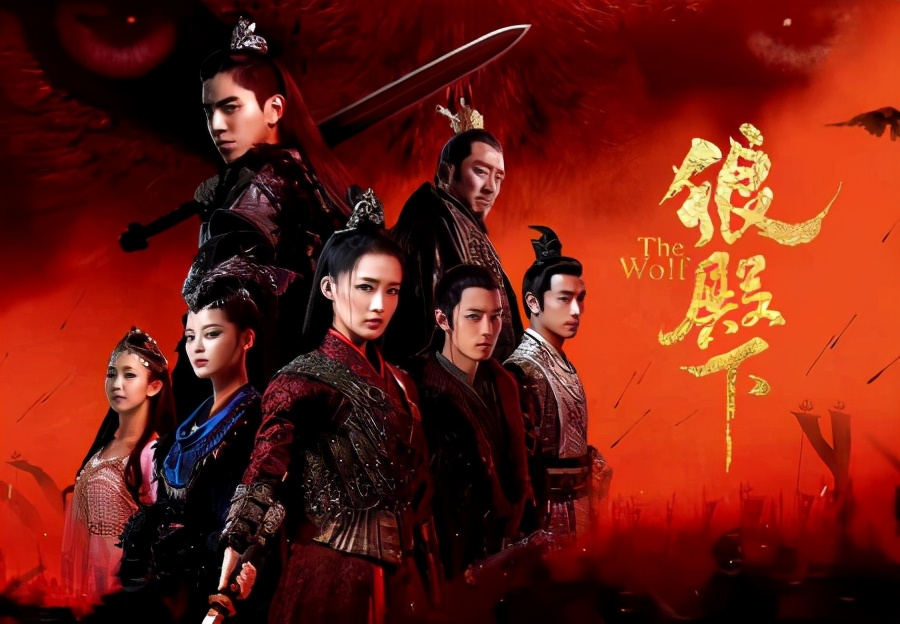 狼殿下肖战是什么结局狼殿下肖战结局是什么