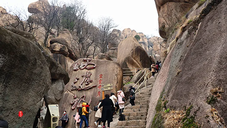 河南这处五A级景区居然跟一部书有关,知道是哪吗?