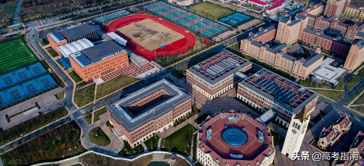 2021年山东省各高校综合评价招生及录取