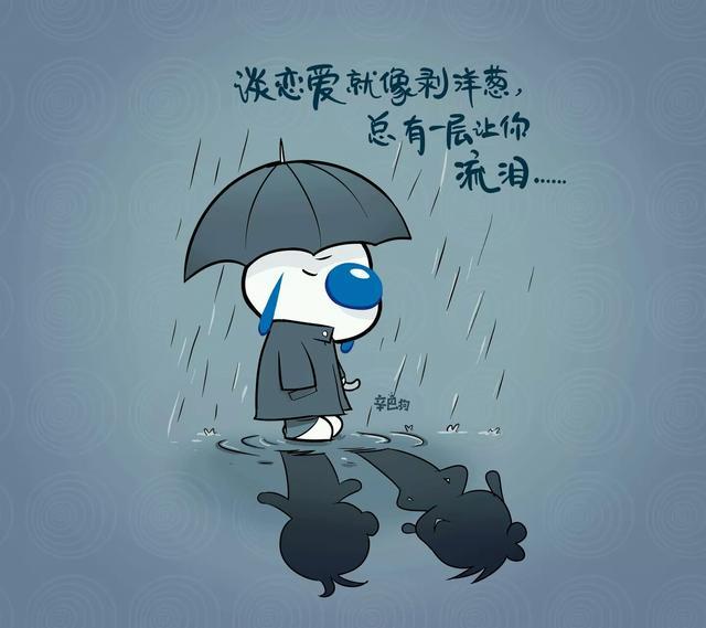 最搞笑的笑话说说