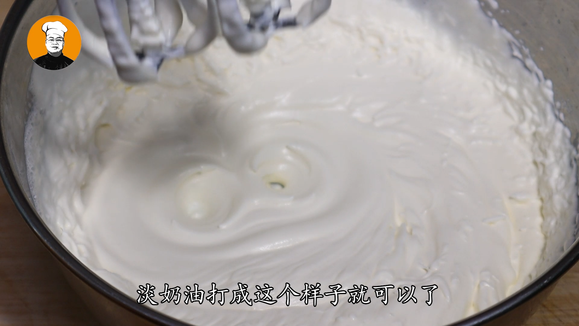 哈根达斯怎么做（家里有鸡蛋就能做做法简单）(7)