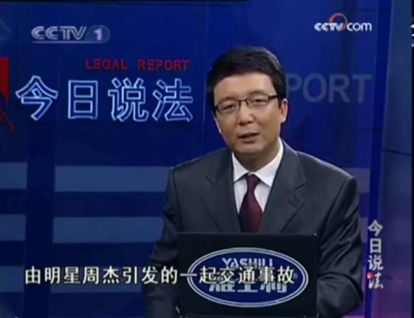 “尔康”周杰沦落到无戏可拍，还真不怪林心如