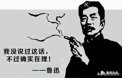 狠人，是什么样的人