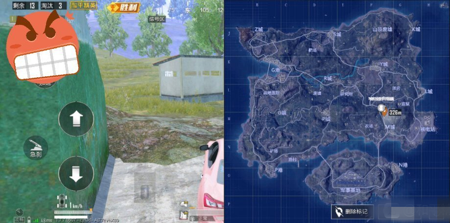 在吃鸡游戏中什么样的局叫“质量局”？6张图告诉你答案！