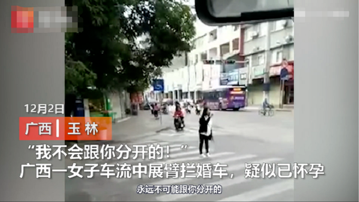 婚礼有必要吗？这是我听过最好的答案