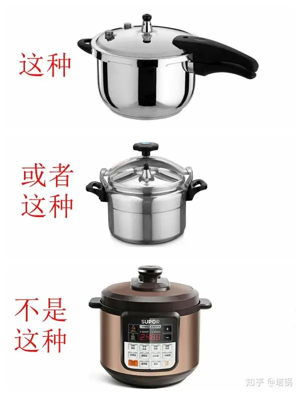 高压锅怎么用才安全（高压锅怎么使用不会爆炸）