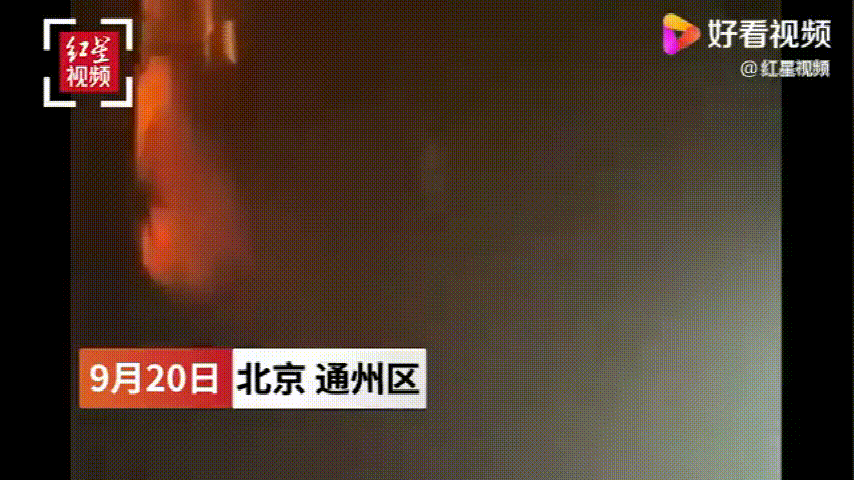 突发！一大学宿舍楼，浓烟滚滚！