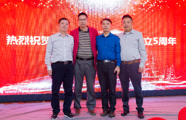 桂香时节又逢君——中国新闻传媒集团五周年庆典在南京成功举行