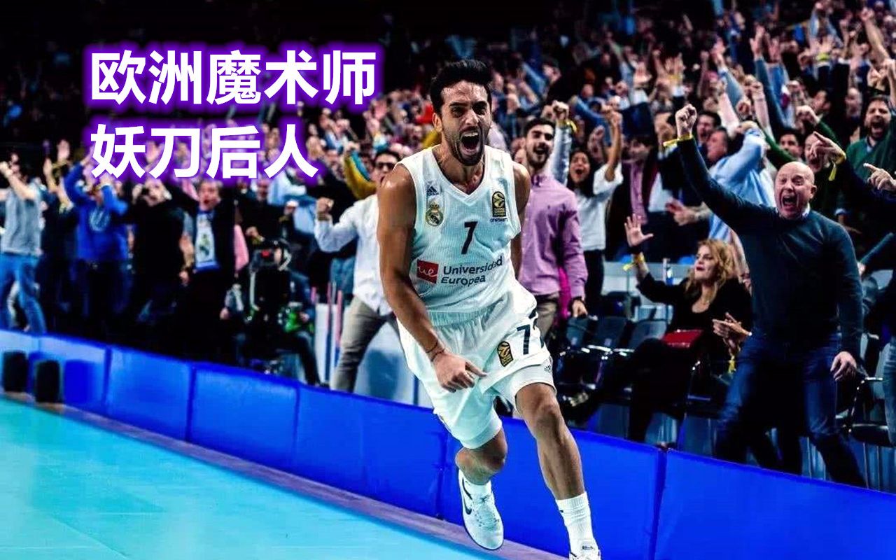 阿根廷篮球队有哪些nba球员(东京奥运会男篮所有NBA球员分布，你觉得这次的冠亚军分别是谁？)