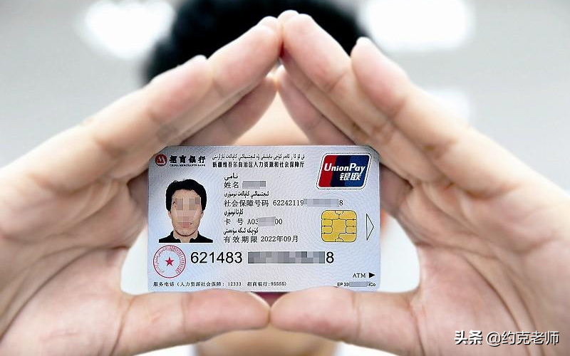 自己交社保一年需要多少钱(自己交社保一年大概需要多少钱)