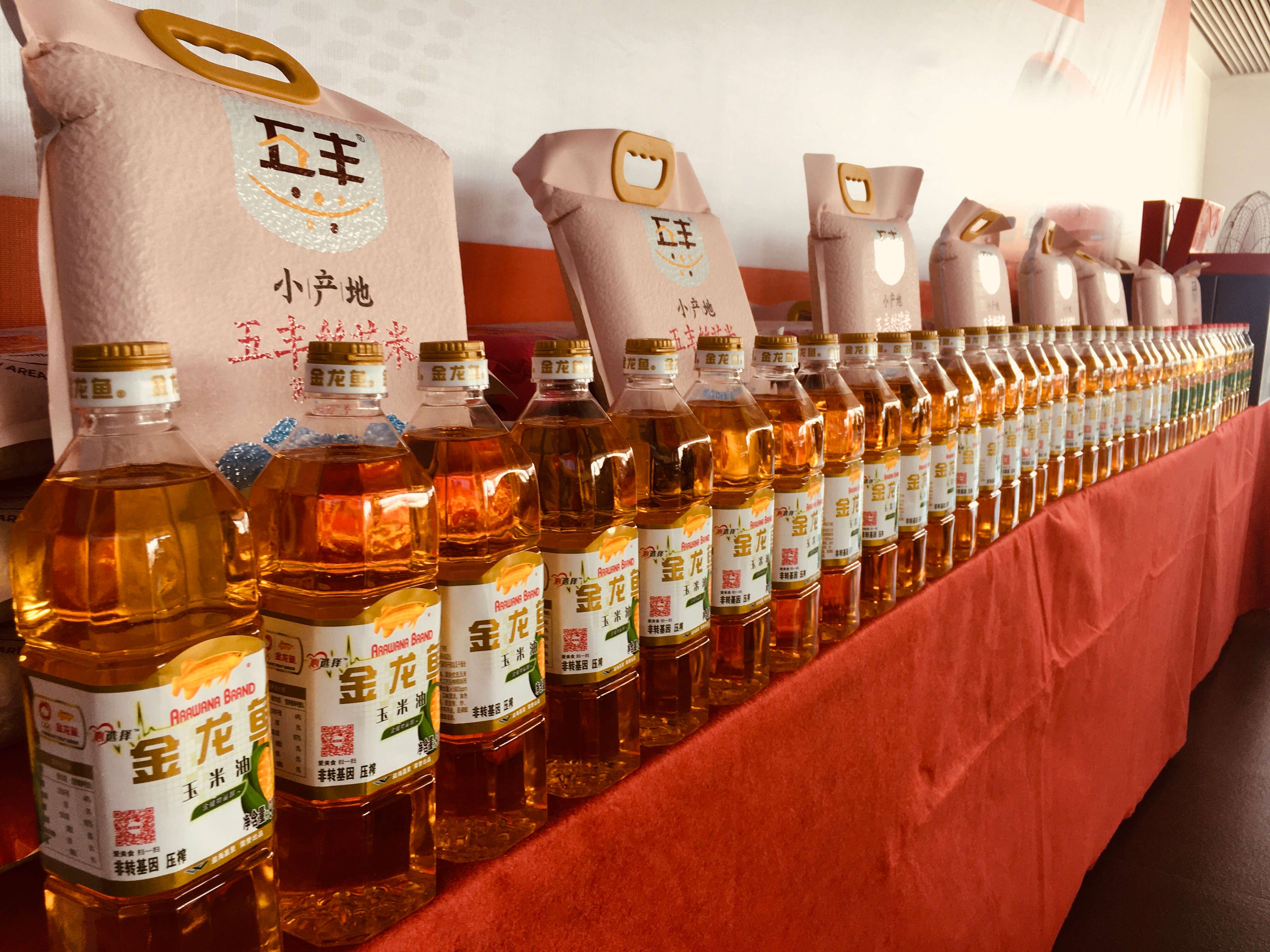 恭祝塘厦顺意宝、顺柳五菱宝骏4S旗舰店 祝贺货拉拉成立8周年！