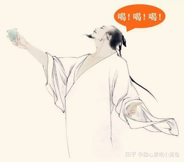酒酿：你第一次体验微醺，是不是从它开始的？