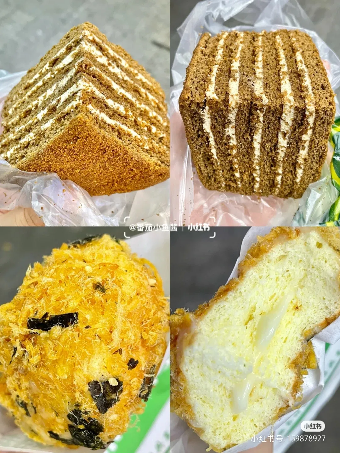 寻味深圳：嘶溜！深圳这5家中式糕点铺，香到口水接不住