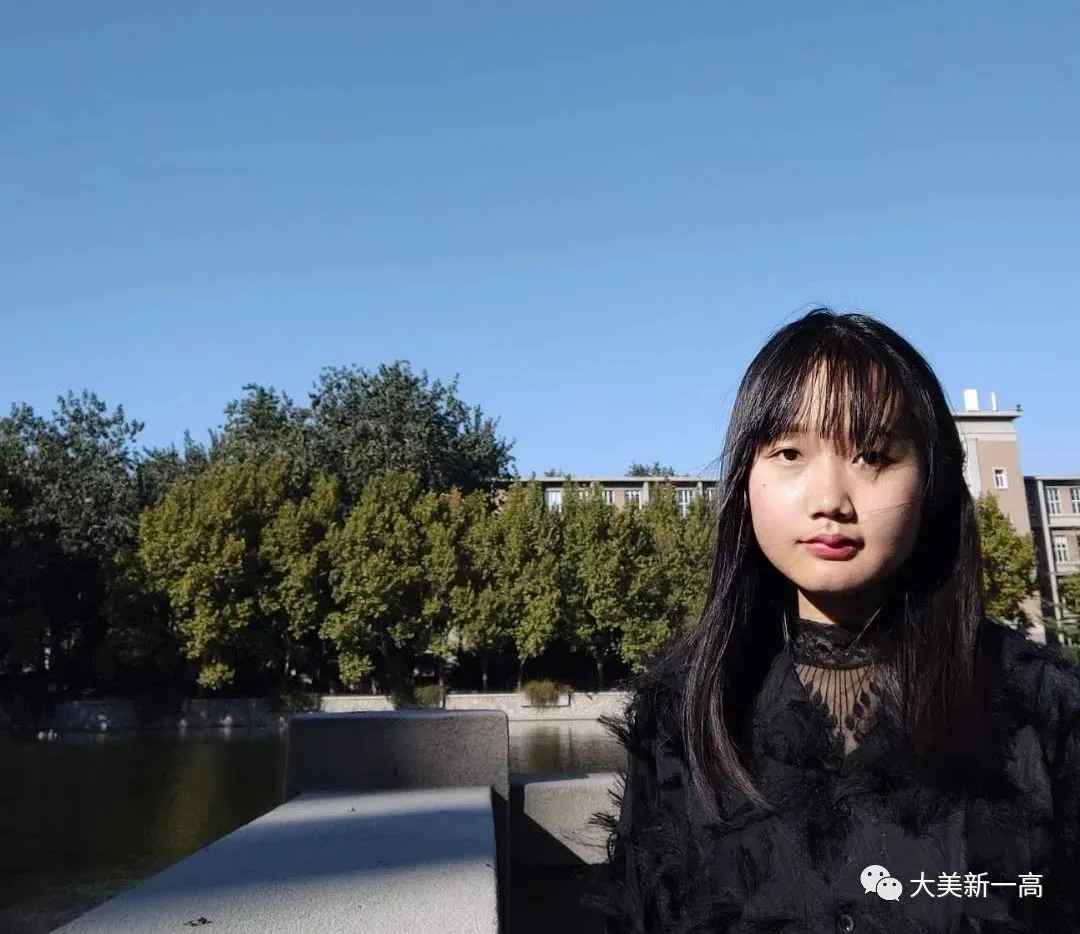 大一高走出去的学霸(1):南开女神在召唤