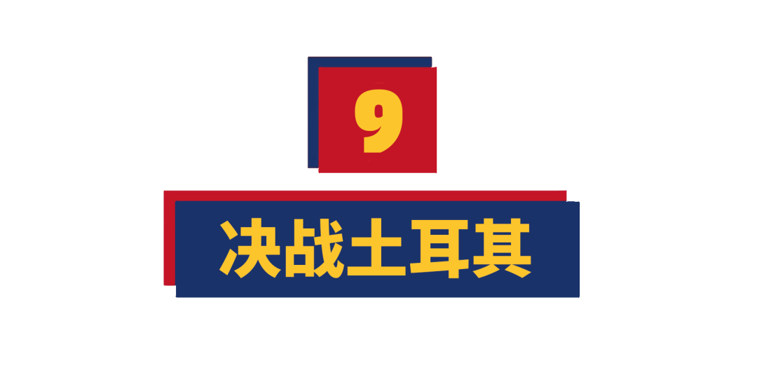 欧冠为什么要比两场(开赛在即！3分钟了解红蓝军团欧冠事)