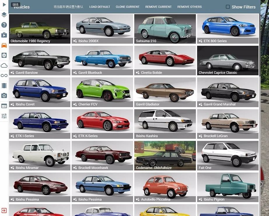 撞车模拟器？太小看它了！带你认识真正的BeamNG.drive