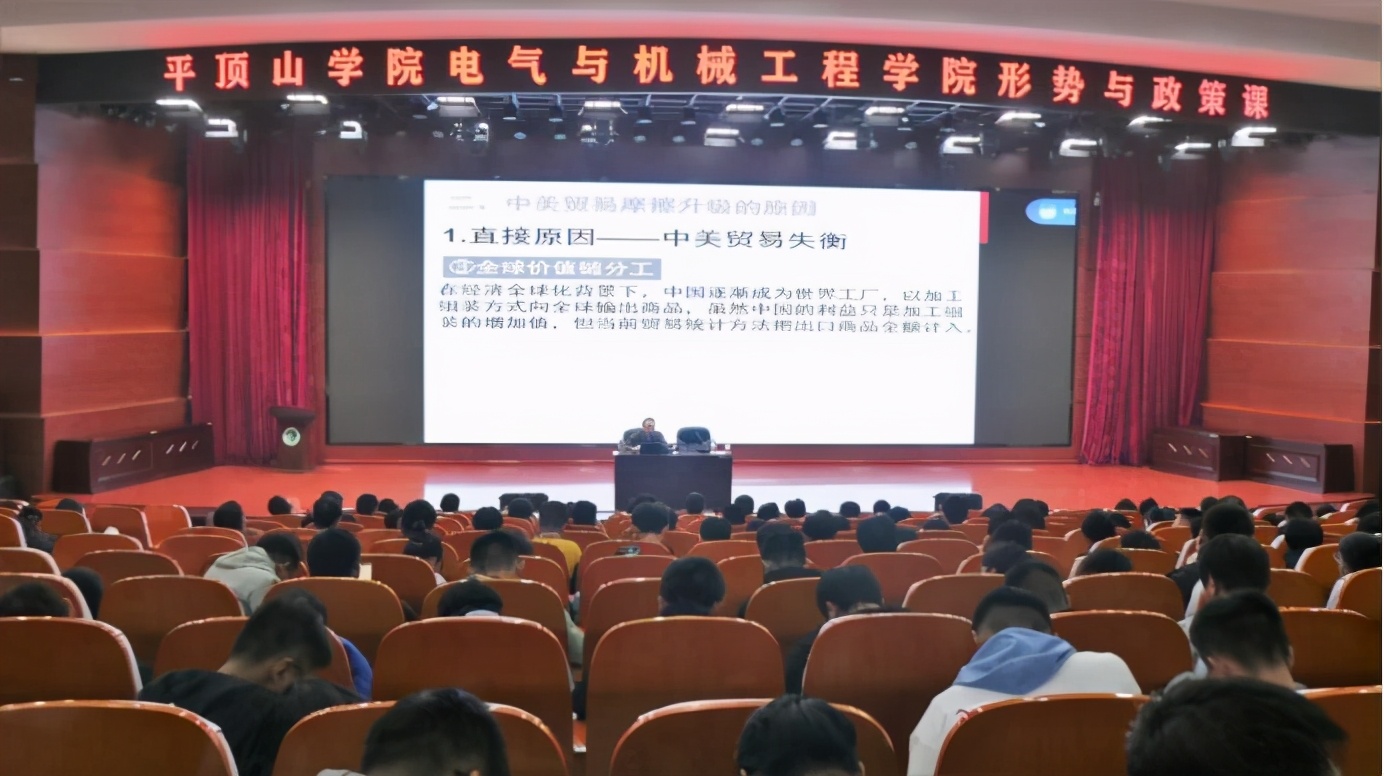 大学军事理论课，思想道德修养课，形势与政策课，真的可以不听？