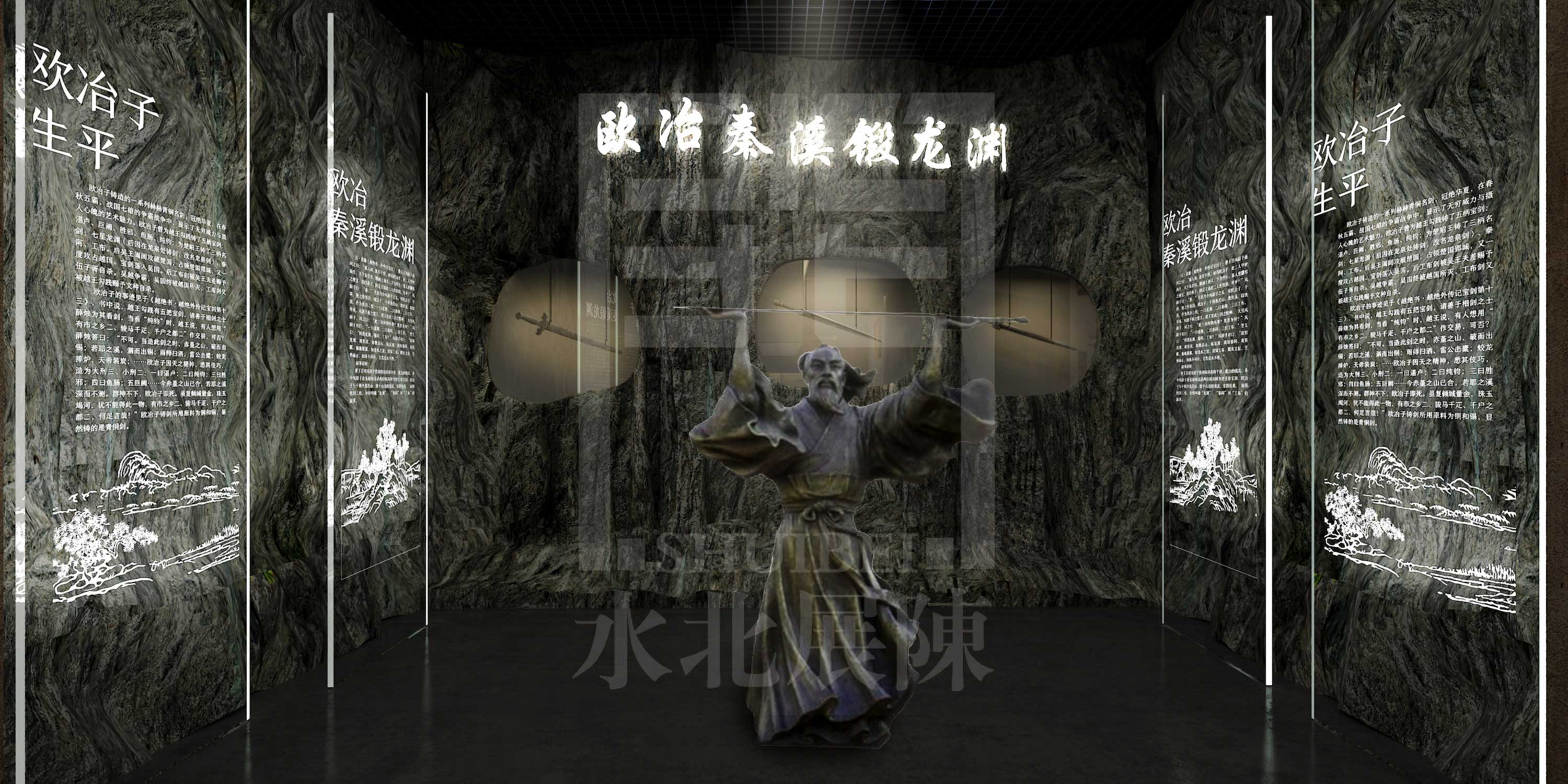 馆中馆混搭中式窗花的淡雅风格展厅设计