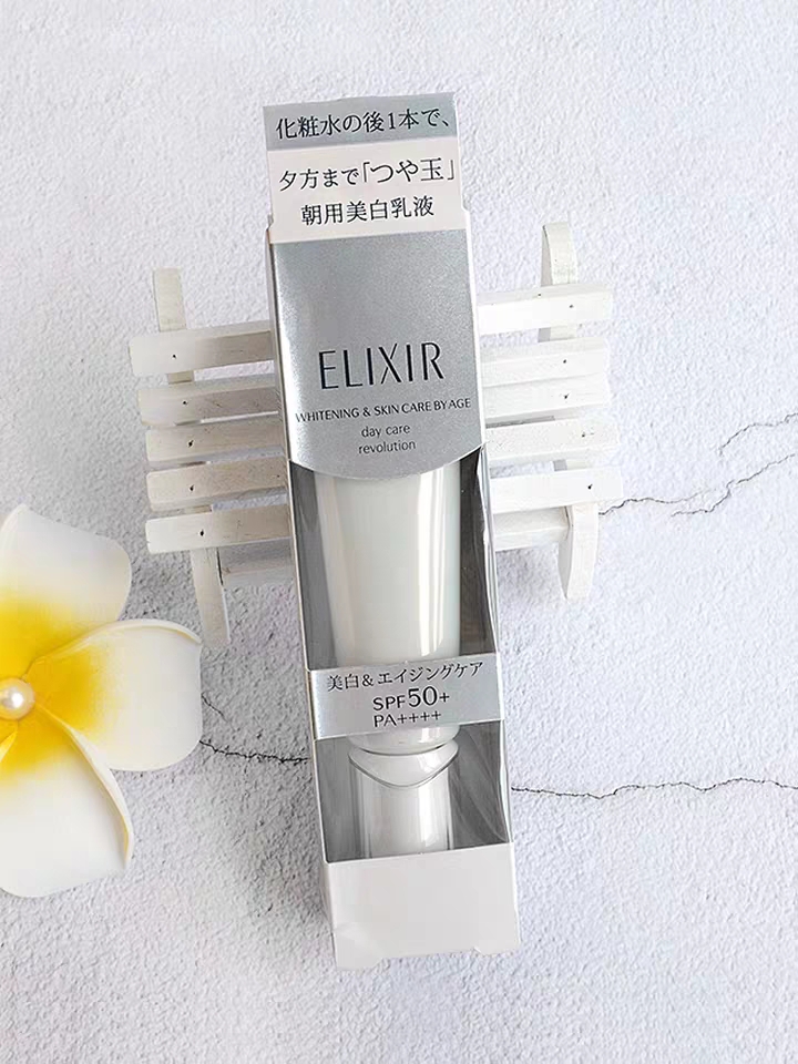 种草几款小众防晒，拒绝晒黑，拒绝紫外线，防止皮肤衰老