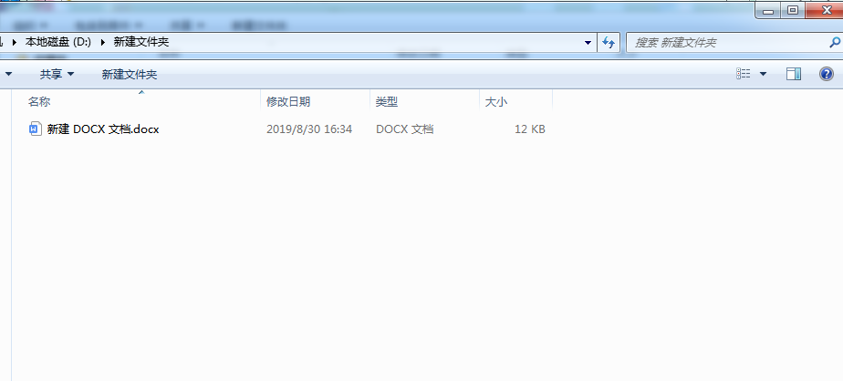 wps背景色怎么去掉(WPS复制文字的时候会带背景颜色，该如何去掉？)