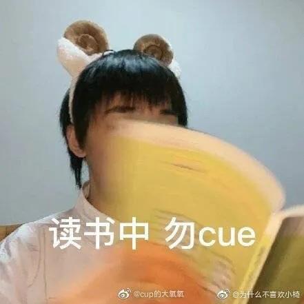 大学生如何入党？大四正式党员学姐来支招