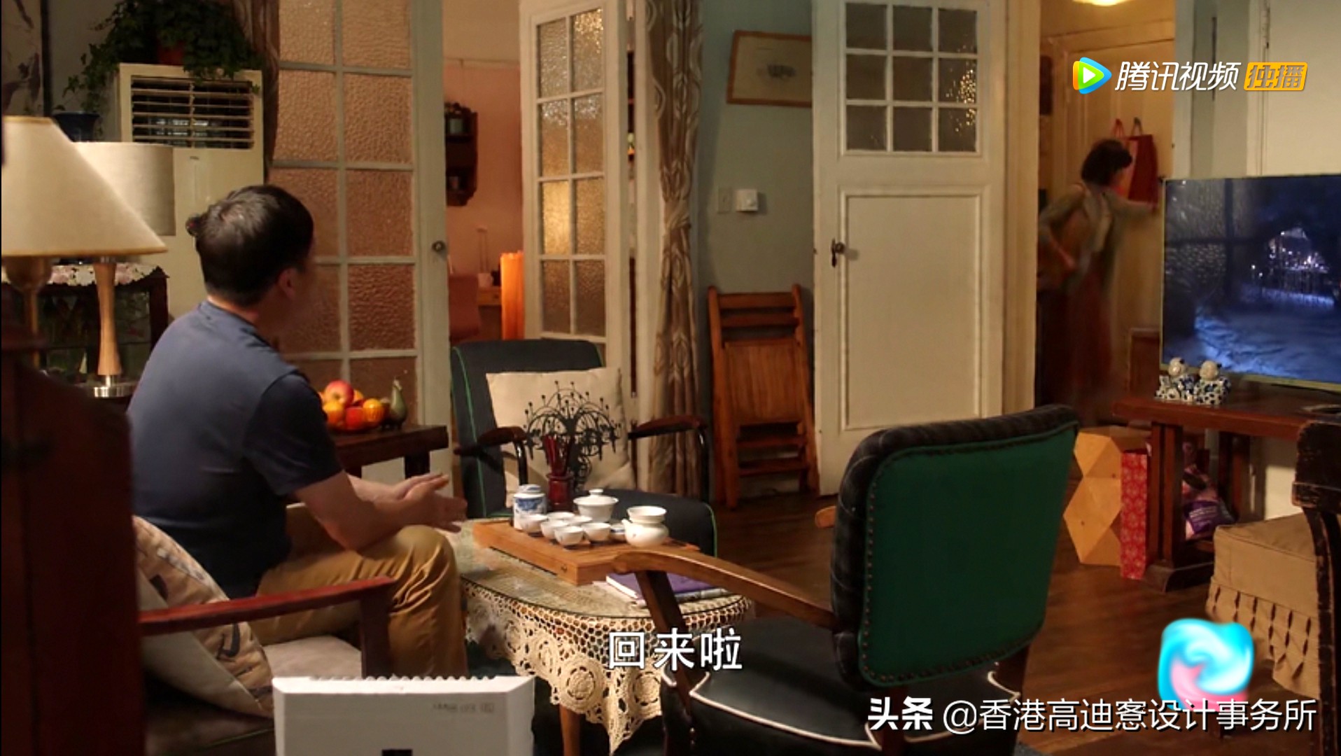剧里的家｜浅析热播剧《三十而已》中的家装设计