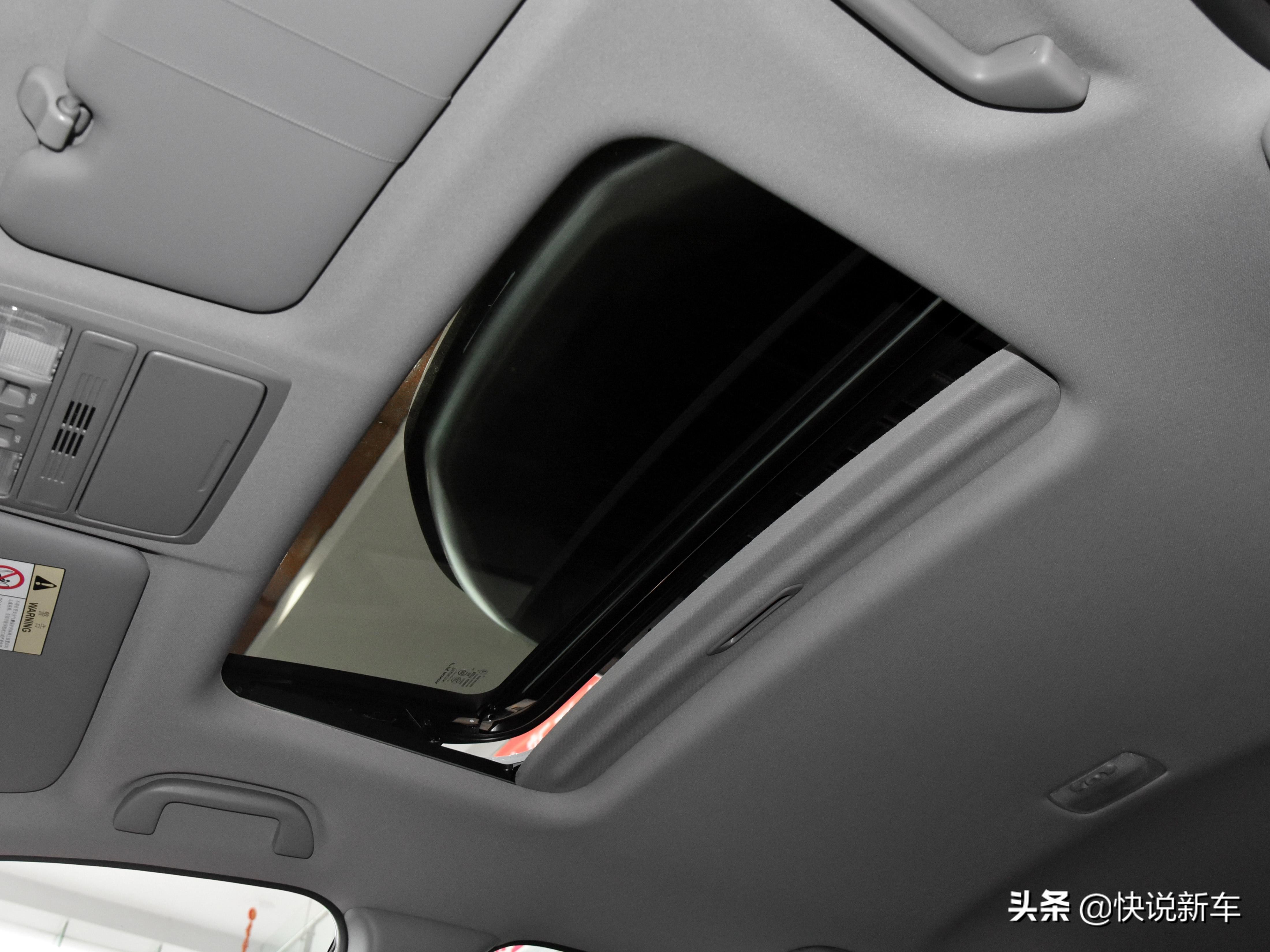 4.9L油耗日系混动SUV，技术成熟故障率低大空间，带你看本田皓影