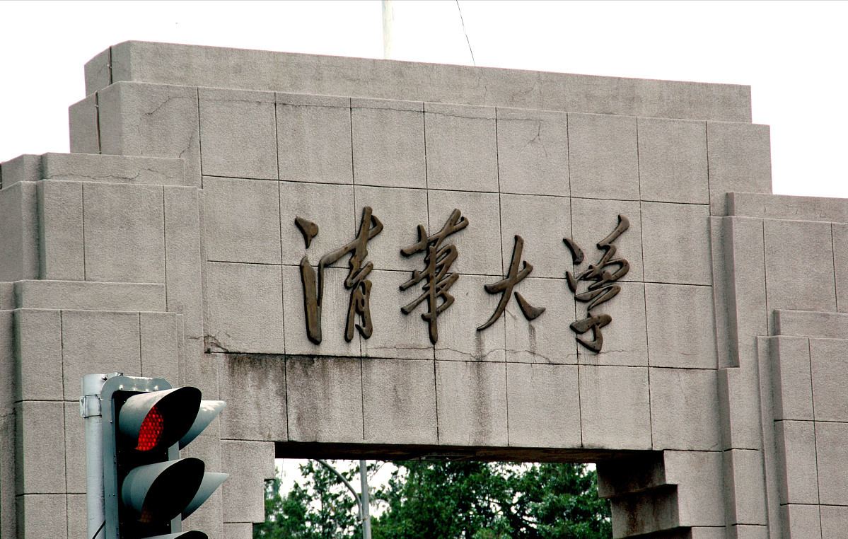 高一考上清华，学霸分享三点数学学习方法，家长直言对但没用
