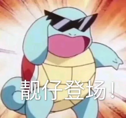 地鐵百科｜為什么鐵路上要放很多小石頭？