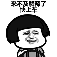 军营“驾校”开学啦！话不多说，赶紧上车~~~