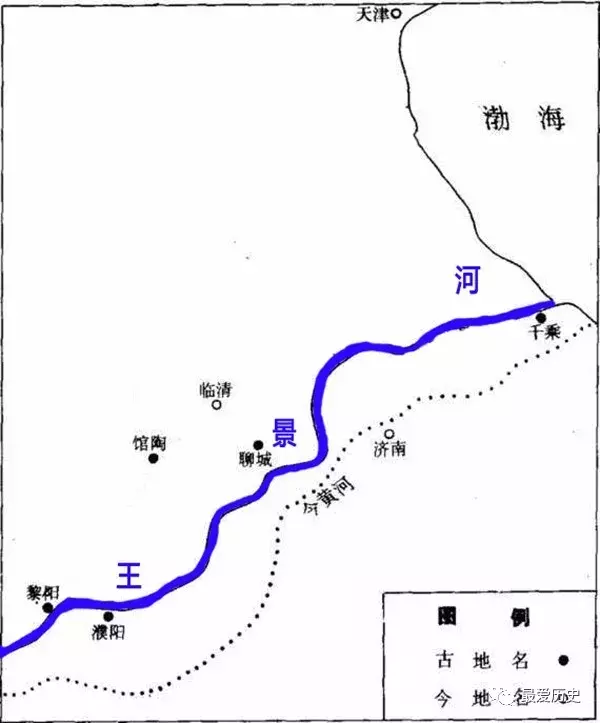 黄河5000年简史，5分钟看完