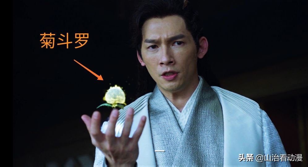 火舞终于击败唐三了(火舞打败唐三)
