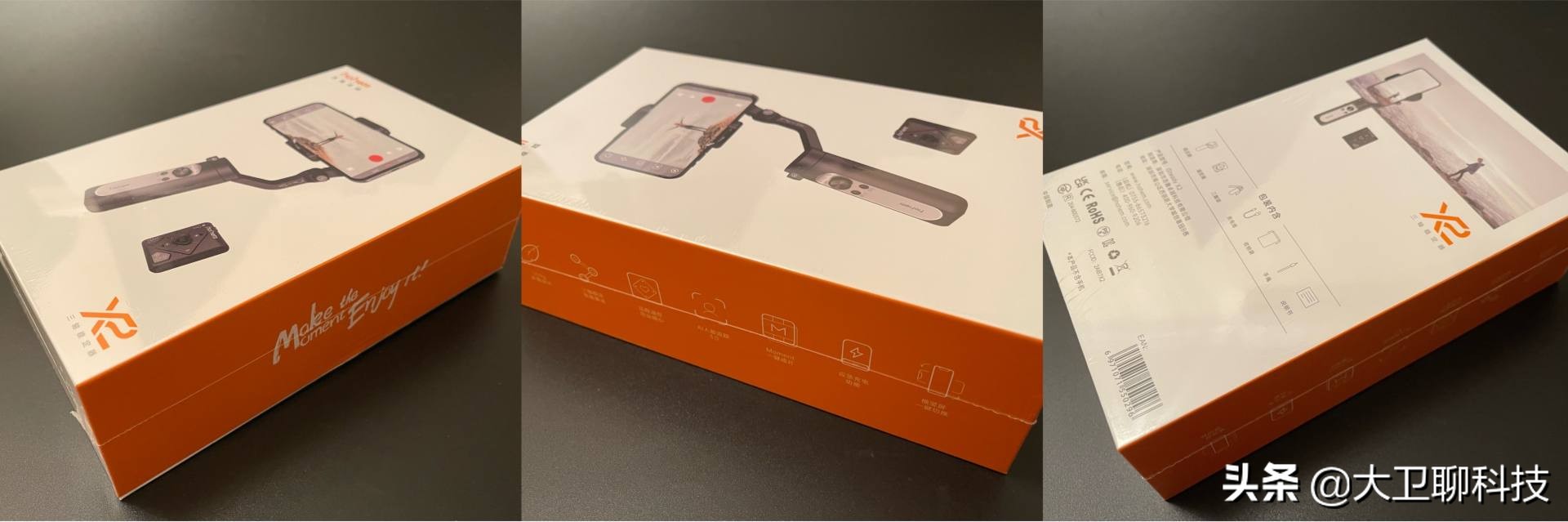 浩瀚卓越X2稳定器上手：对比大疆OM3，更便宜且更方便