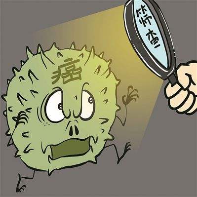 什么才是肿瘤的克星？（有关肿瘤的预防）