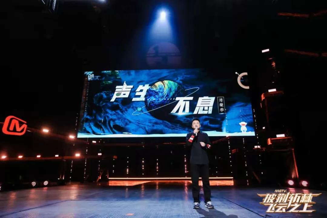 剑指第一梯队，芒果TV的野心与底气