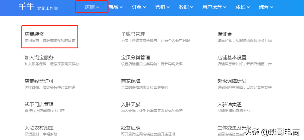 淘宝的0元试用是真的吗 淘宝试用什么意思