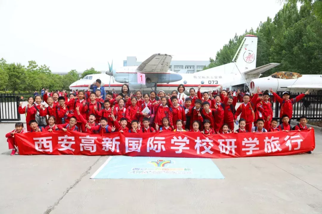 星辰大海,与你同往——西安高新国际学校给孩子一个“航天梦”,向着浩瀚星辰出发