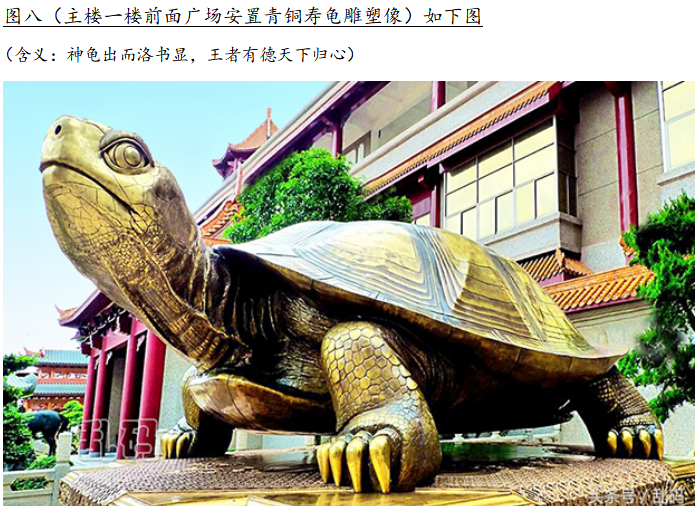 纪念工程监理制度建立30周年 作者：黄中广、陈群毓、余振华