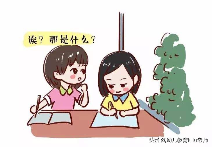 十大益智手机游戏推荐：提升孩子专注力的高智商游戏精选